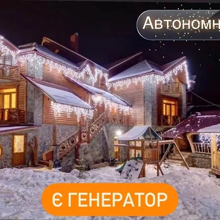 Girskiy Prutets Hotel Bukovel