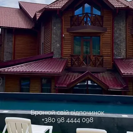 Girskiy Prutets Hotel 4*